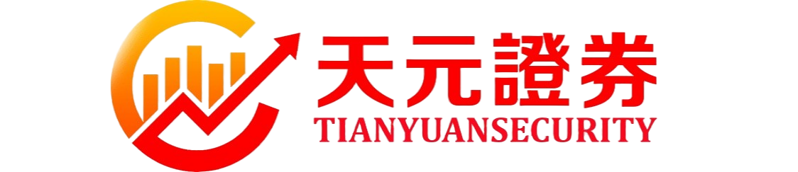 股票配资论坛-实盘平台交易稳定性与执行效率说明